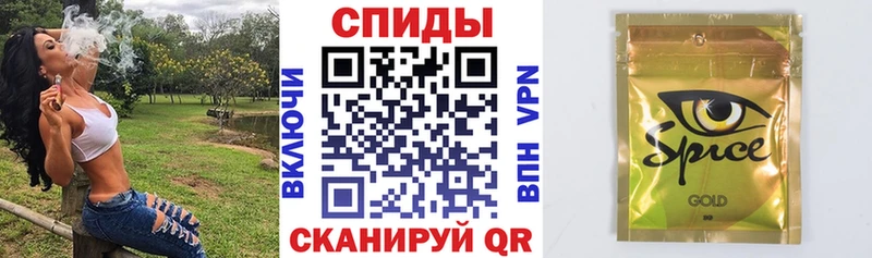 БУТИРАТ 99%  наркошоп  Калач-на-Дону 