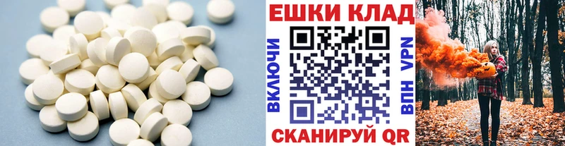 ЭКСТАЗИ MDMA  omg ONION  Калач-на-Дону 