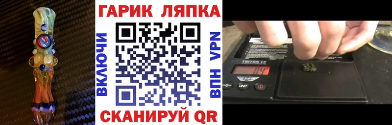 цена   Калач-на-Дону  Гашиш индика сатива 