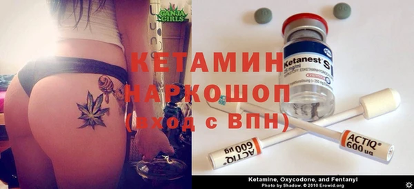 mdpv Алексин
