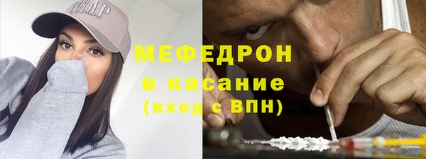 mdpv Алексин