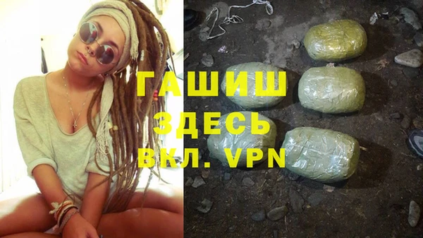 mdpv Алексин