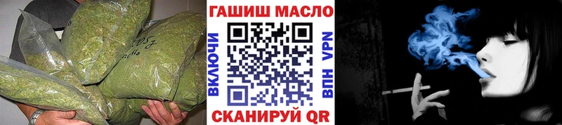 Дистиллят ТГК вейп с тгк  Калач-на-Дону 